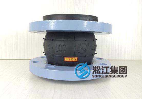 耐酸碱91视频APP免费版运用赵县清源污水处理厂 耐酸碱91视频APP免费版