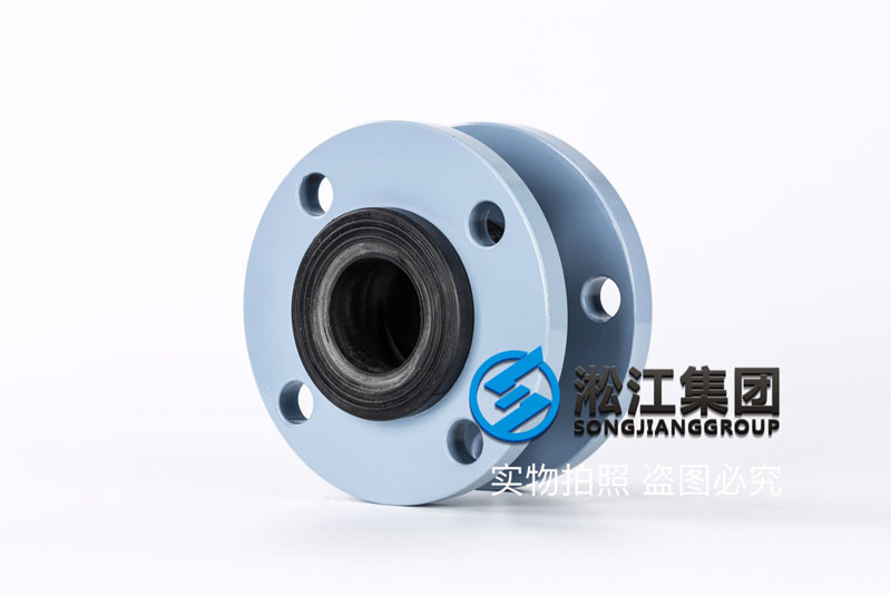 上海水泵厂选择91视频最新网址*橡胶接头
