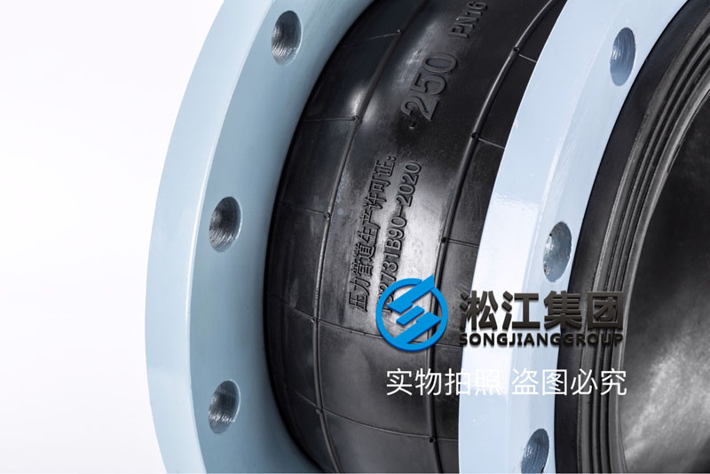 纸业项目配套kxt型DN25091视频色板下载