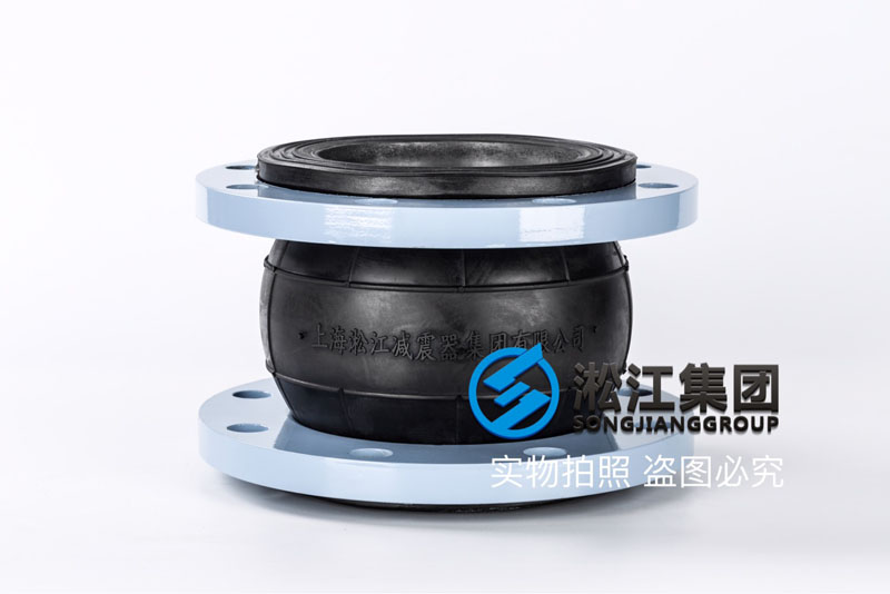 化工厂配套91视频最新网址DN150耐酸碱橡胶接头