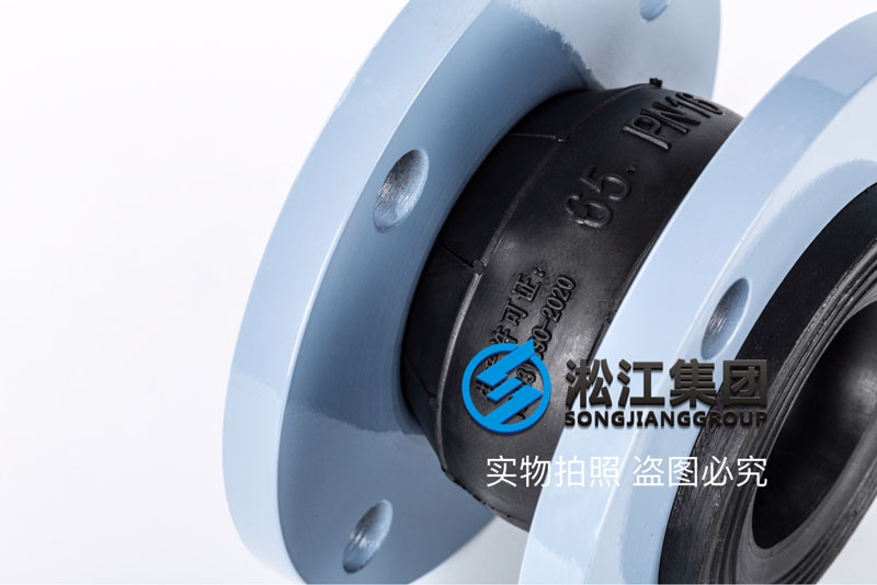 年产5万吨香料项目用dn6591视频APP免费版