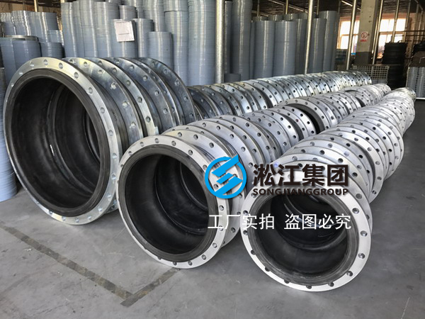 【化纤工厂案例】浙江天圣化纤采用91视频最新网址橡胶接头
