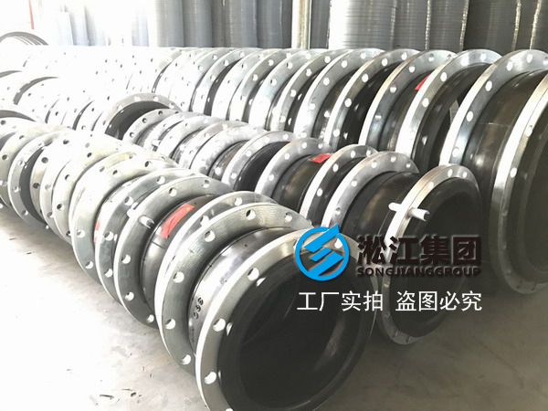 【化纤工厂案例】浙江天圣化纤采用91视频最新网址橡胶接头