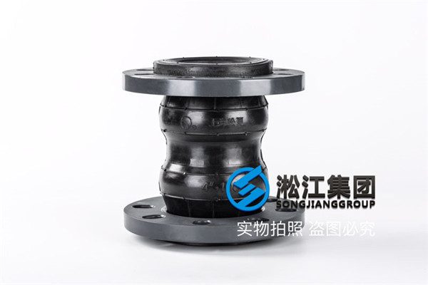 DN150*125橡胶接头图纸/91视频色板下载