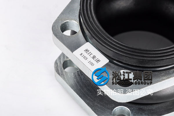 延安市宜川县DN100*80橡胶接头/91视频色板下载