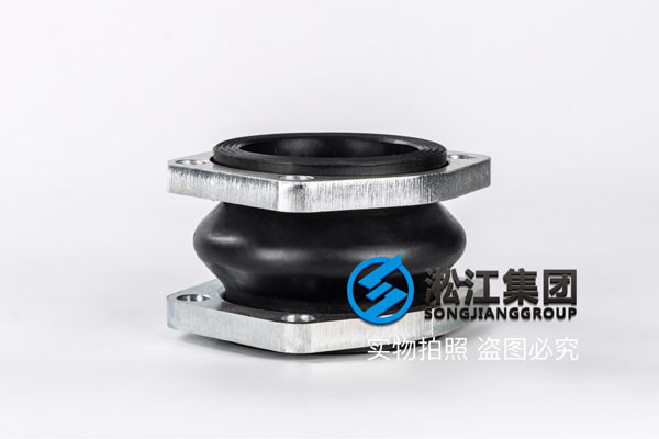 延安市宜川县DN100*80橡胶接头/91视频色板下载