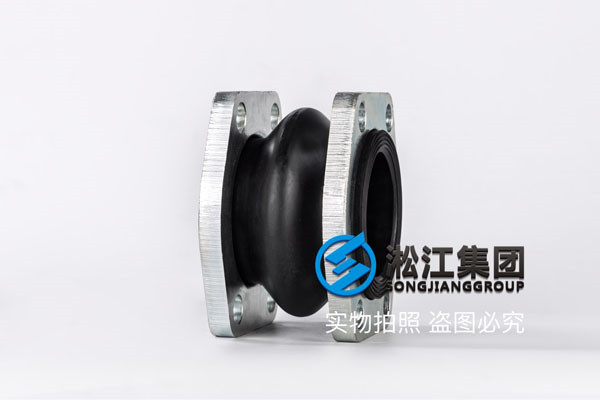延安市宜川县DN100*80橡胶接头/91视频色板下载