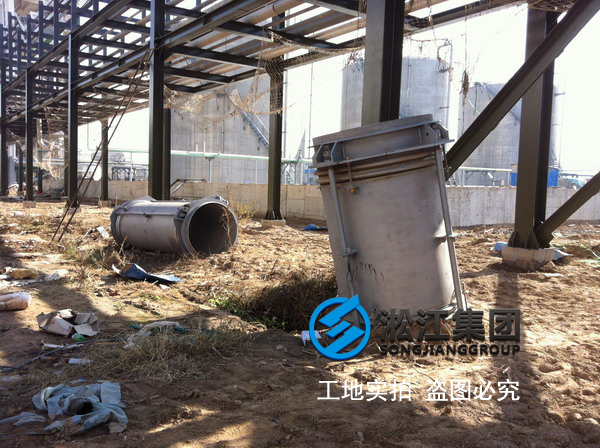 晋开化工采用上海91视频最新网址单球橡胶接头产品！
