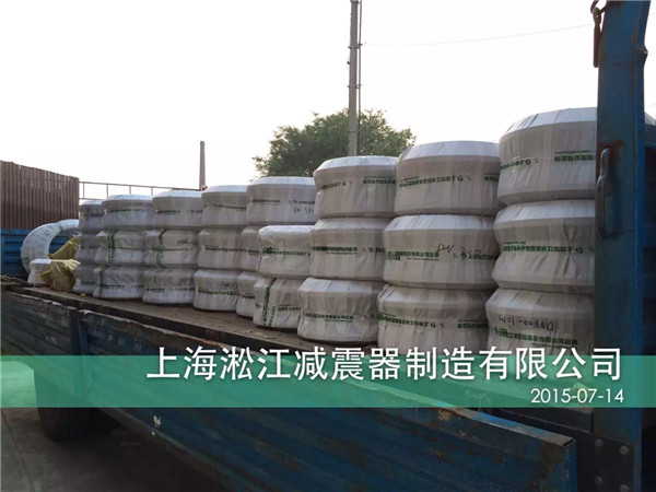 南京金融城项目采用上海91视频最新网址橡胶接头