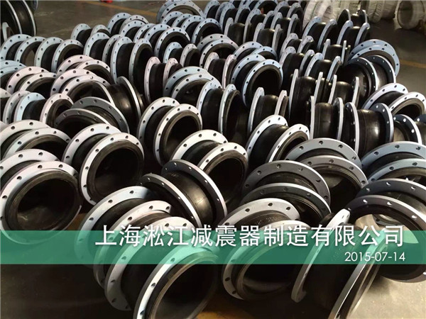南京金融城项目采用上海91视频最新网址橡胶接头