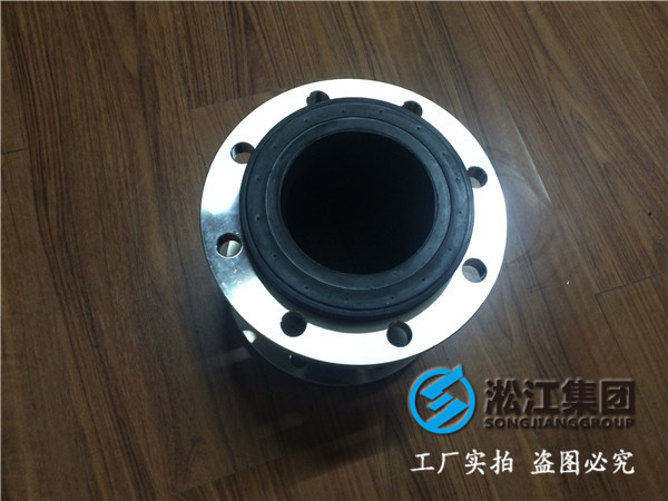 反渗透纯水DN350橡胶接头，早排单早发货