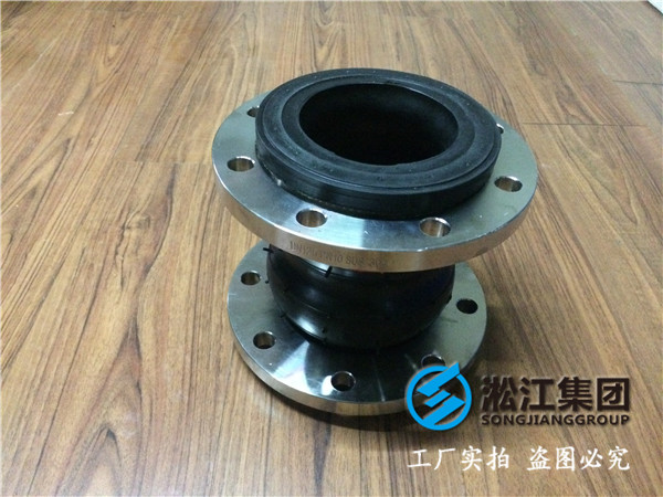 反渗透纯水DN350橡胶接头，早排单早发货
