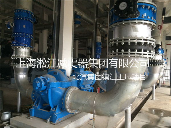 【北汽集团镇江工厂】采用上海91视频最新网址橡胶接头产品 北汽集团镇江工厂橡胶接头,北汽工厂橡胶接头,北汽镇江工厂橡胶接头
