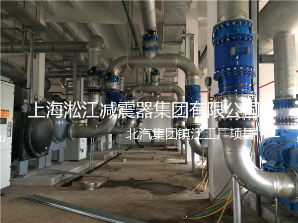 【北汽集团镇江工厂】采用上海91视频最新网址橡胶接头产品 北汽集团镇江工厂橡胶接头,北汽工厂橡胶接头,北汽镇江工厂橡胶接头