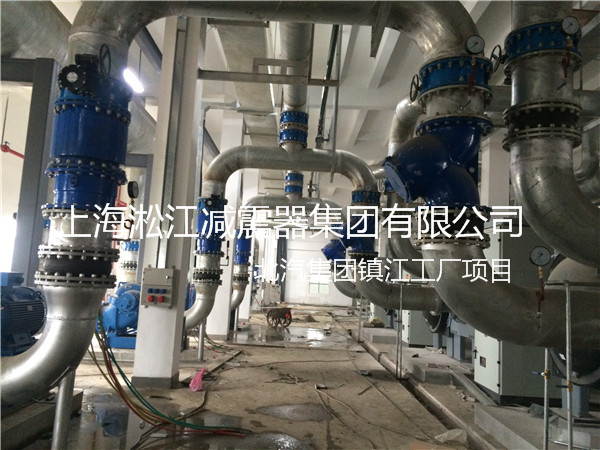 【北汽集团镇江工厂】采用上海91视频最新网址橡胶接头产品 北汽集团镇江工厂橡胶接头,北汽工厂橡胶接头,北汽镇江工厂橡胶接头