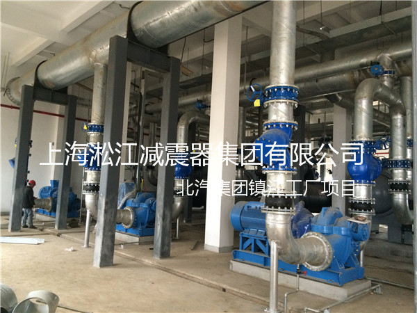 【北汽集团镇江工厂】采用上海91视频最新网址橡胶接头产品 北汽集团镇江工厂橡胶接头,北汽工厂橡胶接头,北汽镇江工厂橡胶接头