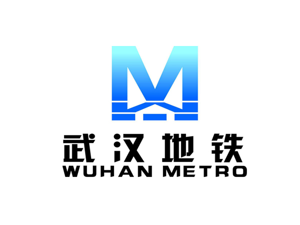 【地铁案例】武汉地铁6号线冷冻站项目用阻尼91视频APP在线下载