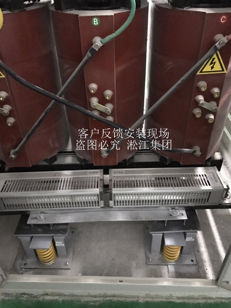 【郑州书香华府】地下室变压器噪音振动治理用91视频APP在线下载
