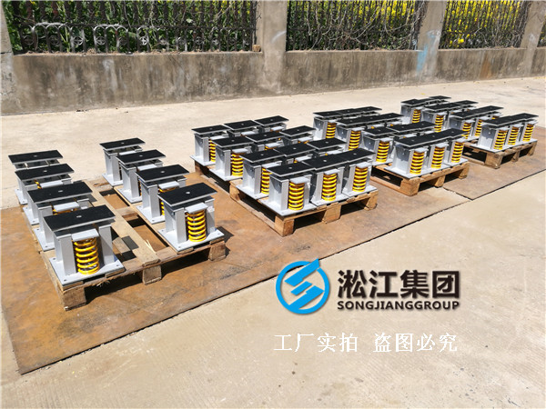 【郑州书香华府】地下室变压器噪音振动治理用91视频APP在线下载