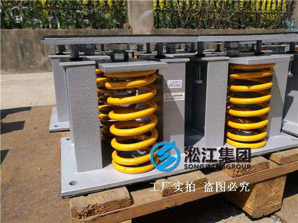 【郑州书香华府】地下室变压器噪音振动治理用91视频APP在线下载