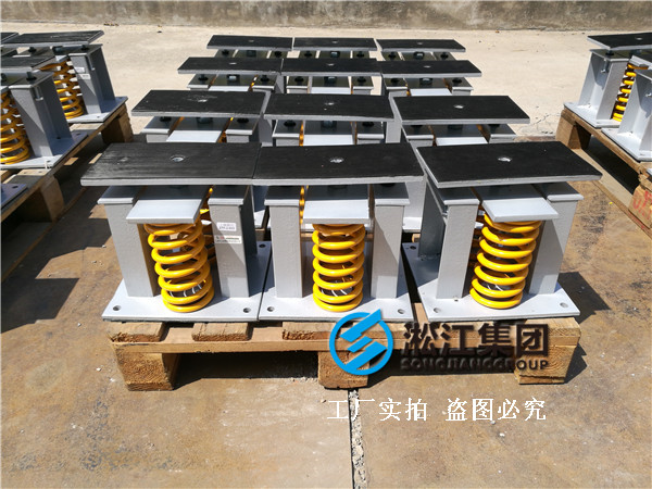 【郑州书香华府】地下室变压器噪音振动治理用91视频APP在线下载