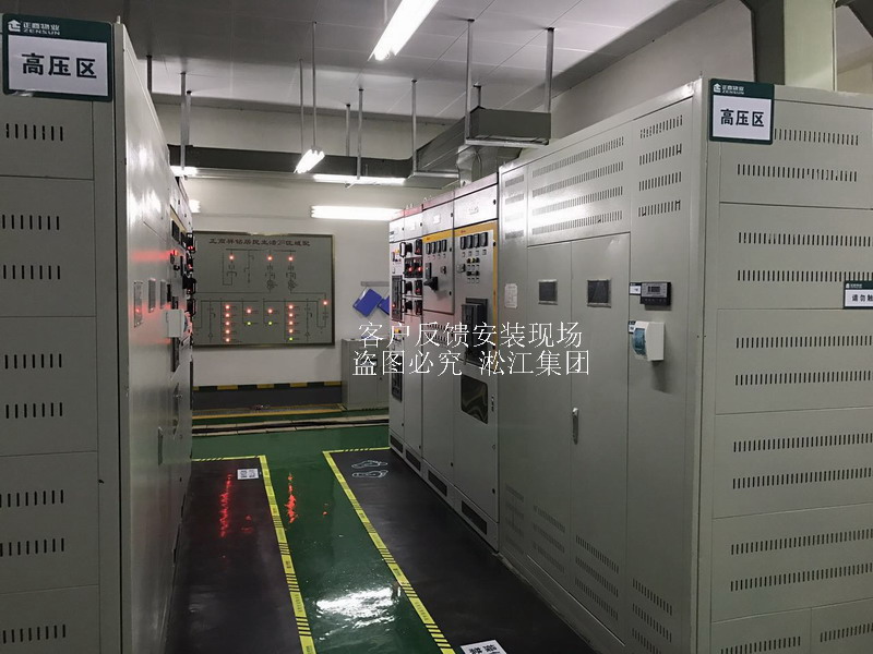 【郑州书香华府】地下室变压器噪音振动治理用91视频APP在线下载
