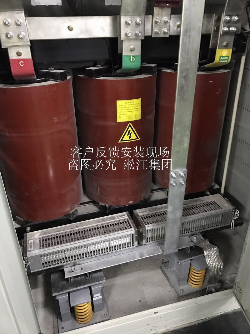 【郑州书香华府】地下室变压器噪音振动治理用91视频APP在线下载