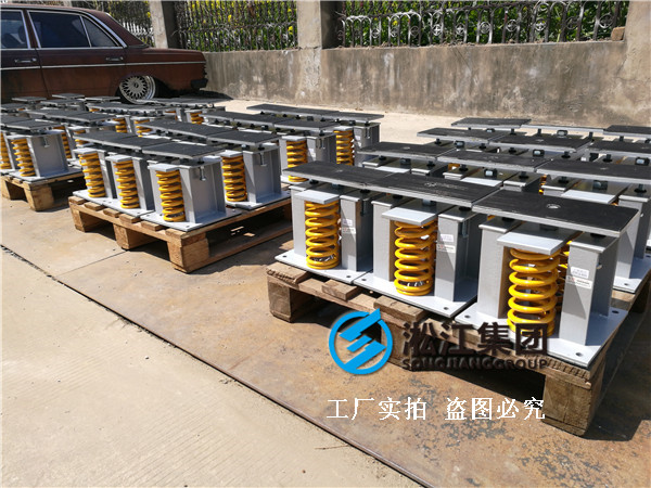 【郑州书香华府】地下室变压器噪音振动治理用91视频APP在线下载