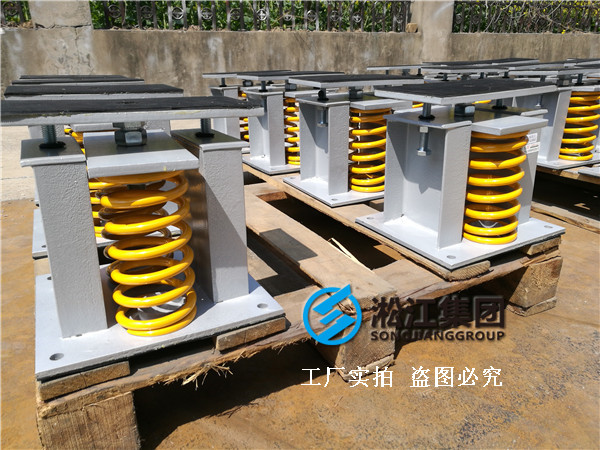 【郑州书香华府】地下室变压器噪音振动治理用91视频APP在线下载