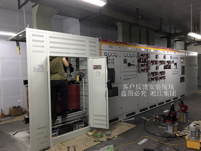 【郑州书香华府】地下室变压器噪音振动治理用91视频APP在线下载