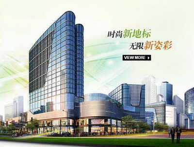 【苏州绿宝广场商务楼】吊式91视频APP在线下载合同 【苏州绿宝广场商务楼】吊式91视频APP在线下载合同