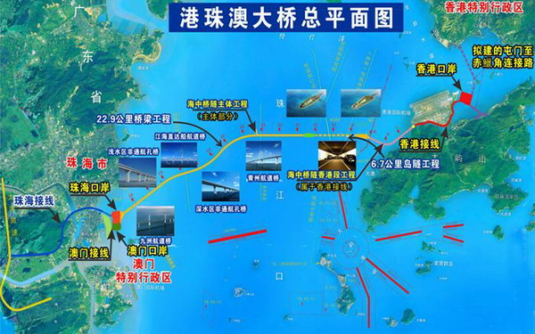 【港珠澳大桥项目】采用91视频最新网址91视频APP在线下载