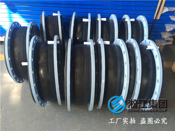 PN25DN1400橡胶接头，实在的价格