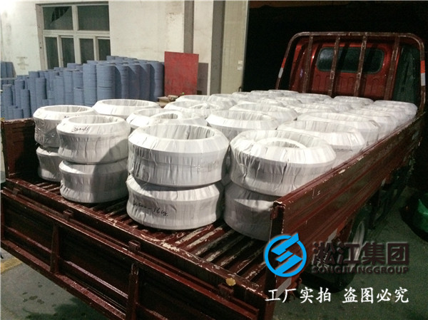 PN25DN1400橡胶接头，实在的价格