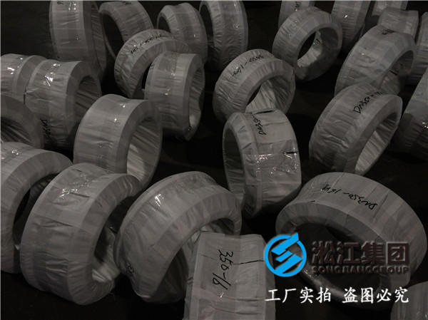 PN25DN1400橡胶接头，实在的价格