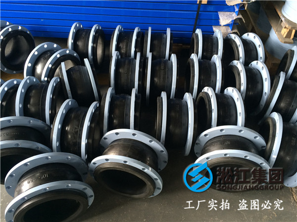 PN25DN1400橡胶接头，实在的价格