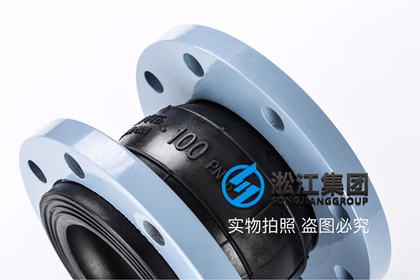 空调水，DN100的软接头，数量大概20-30个