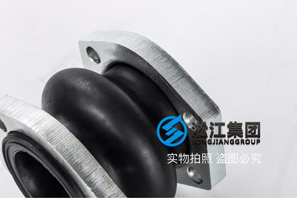 2.5寸,65mm、耐液压油橡胶接头
