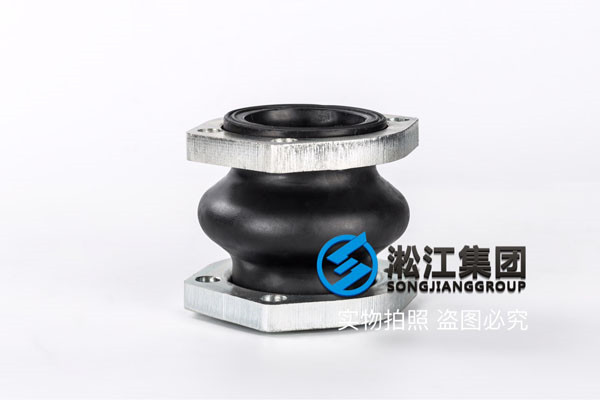 2.5寸,65mm、耐液压油橡胶接头