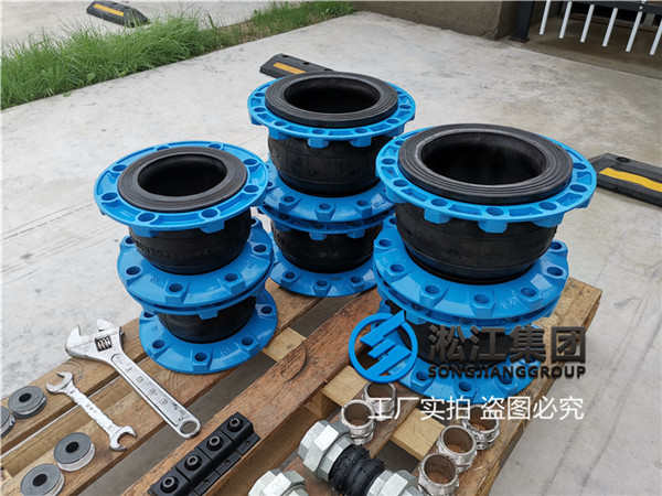 铜箔防氧化DN200EPDM91视频色板下载