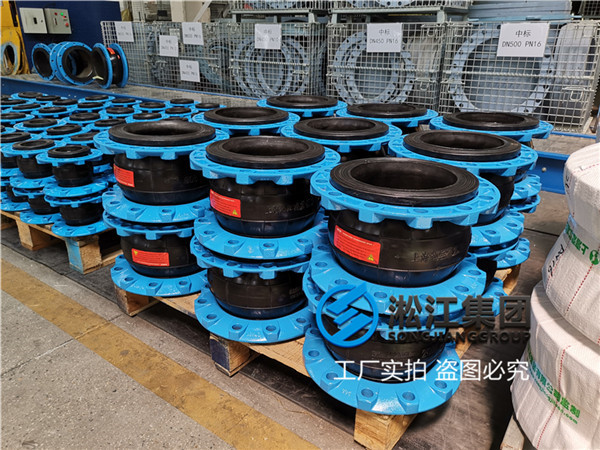 铜箔防氧化DN200EPDM91视频色板下载