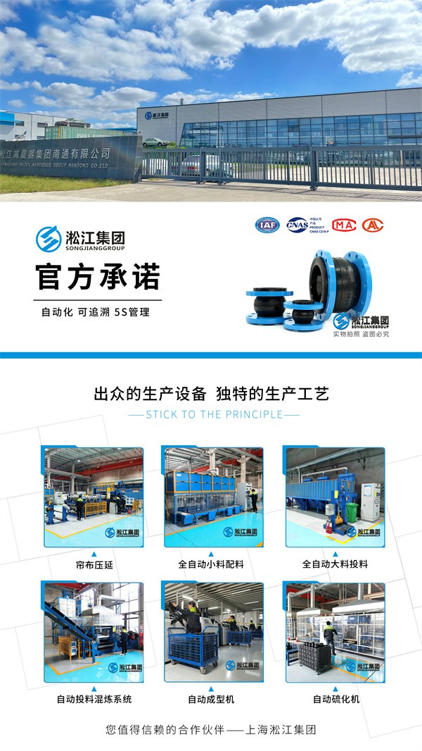 沈阳PN25端面密封91视频色板下载成功投放
